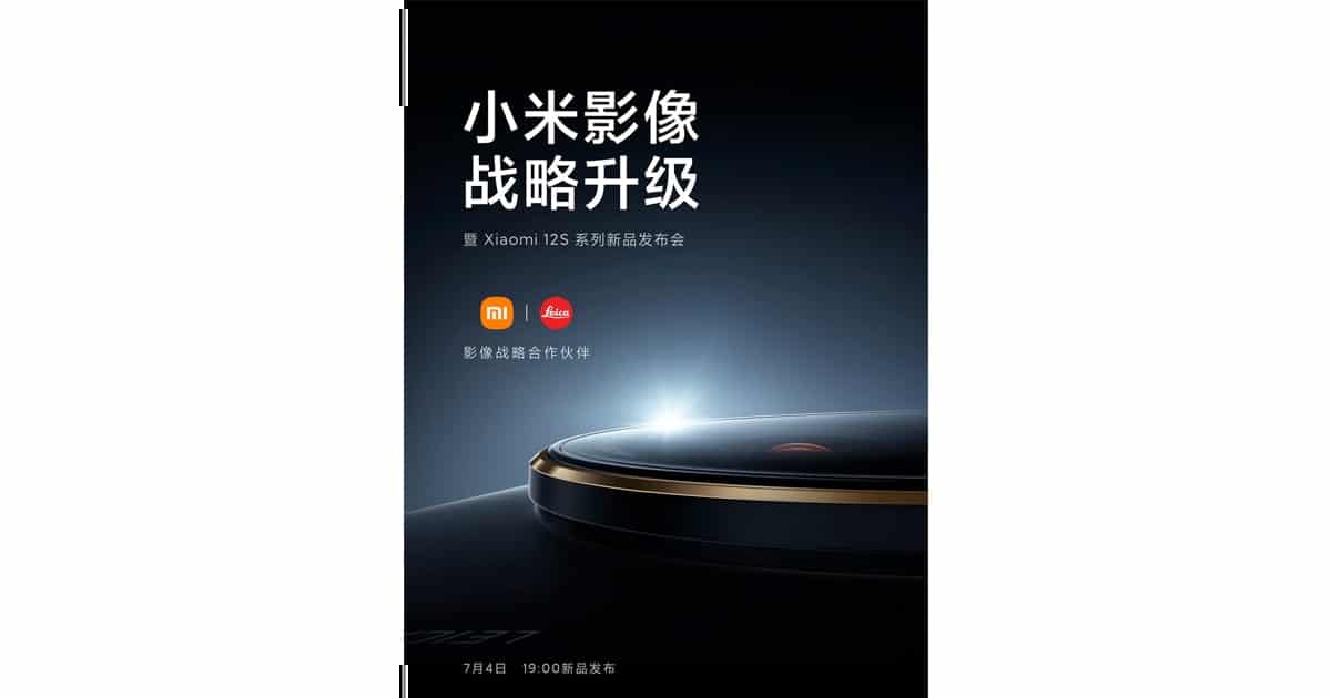 Xiaomi 12S Series Launch Event