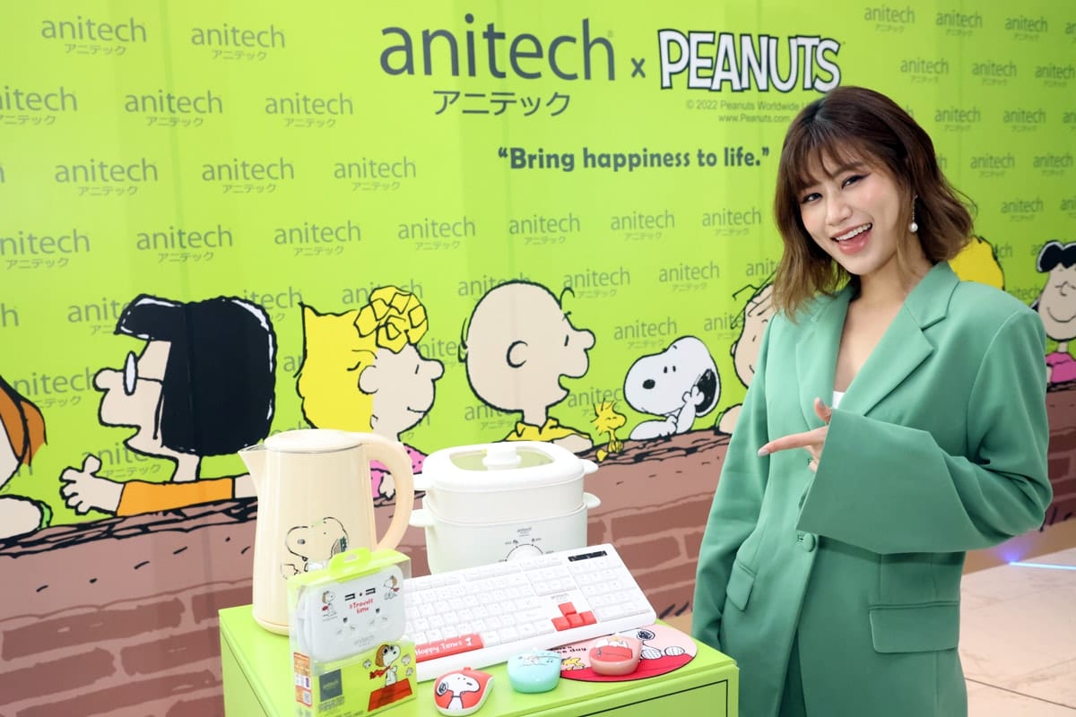 anitech x PEANUTS เปิดตัว Collection Snoopy สุดคิ้วท์