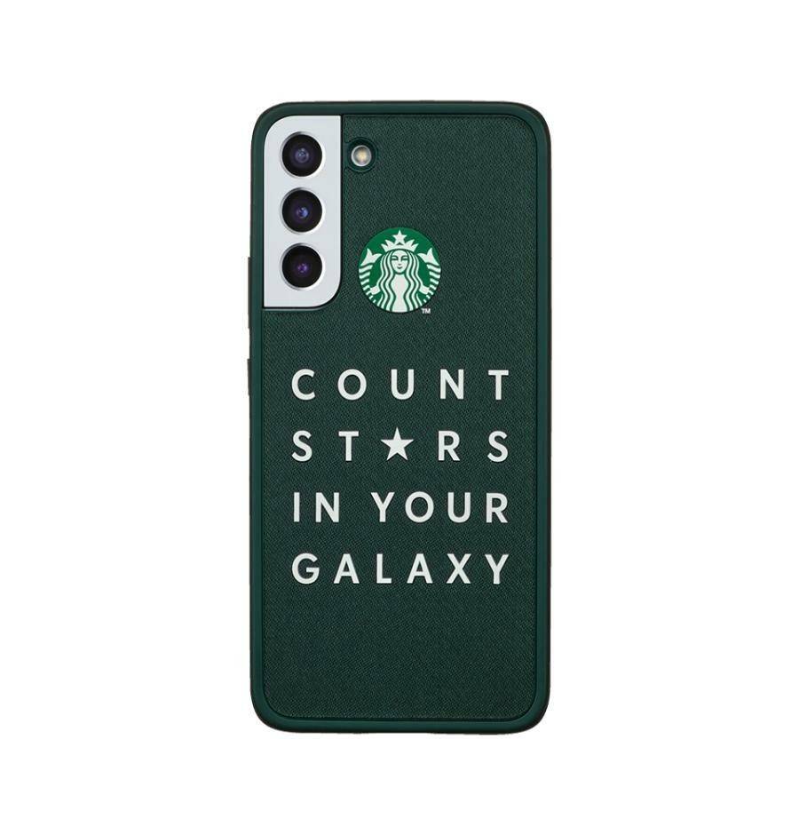 Starbucks Galaxy S22 series case