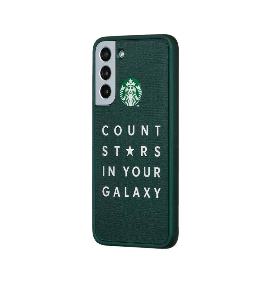 Starbucks Galaxy S22 series case