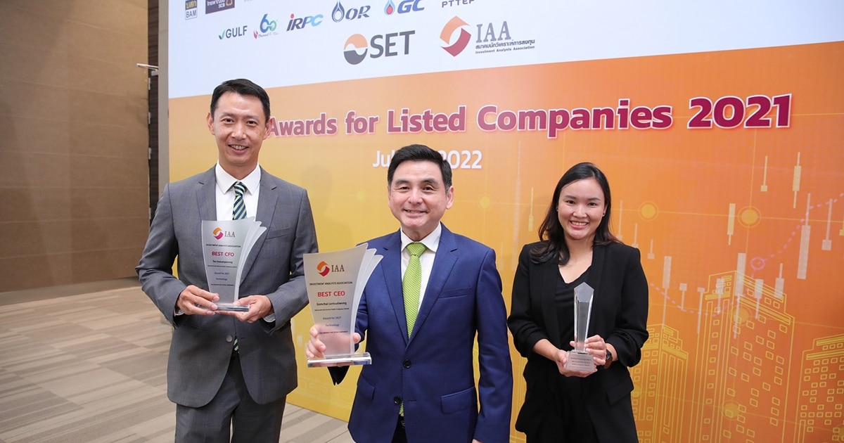 AIS กวาด 3 รางวัลใหญ่ จากเวที IAA Awards for Listed Companies 2021