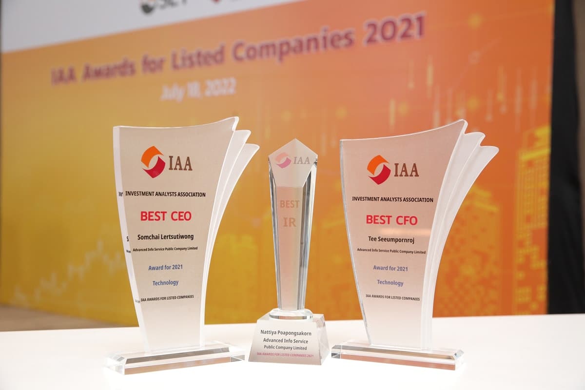 AIS กวาด 3 รางวัลใหญ่ จากเวที IAA Awards for Listed Companies 2021