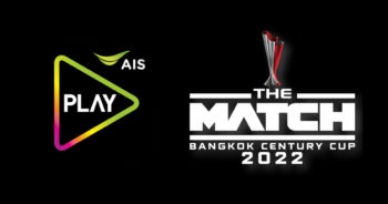 THE MATCH Bangkok Century Cup 2022