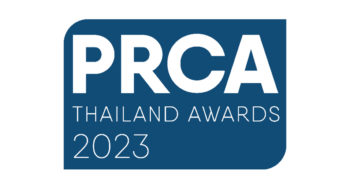 PRCA Thailand Awards 2023
