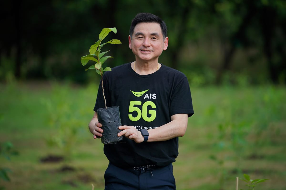 AIS GO GREEN กรุงเทพฯ