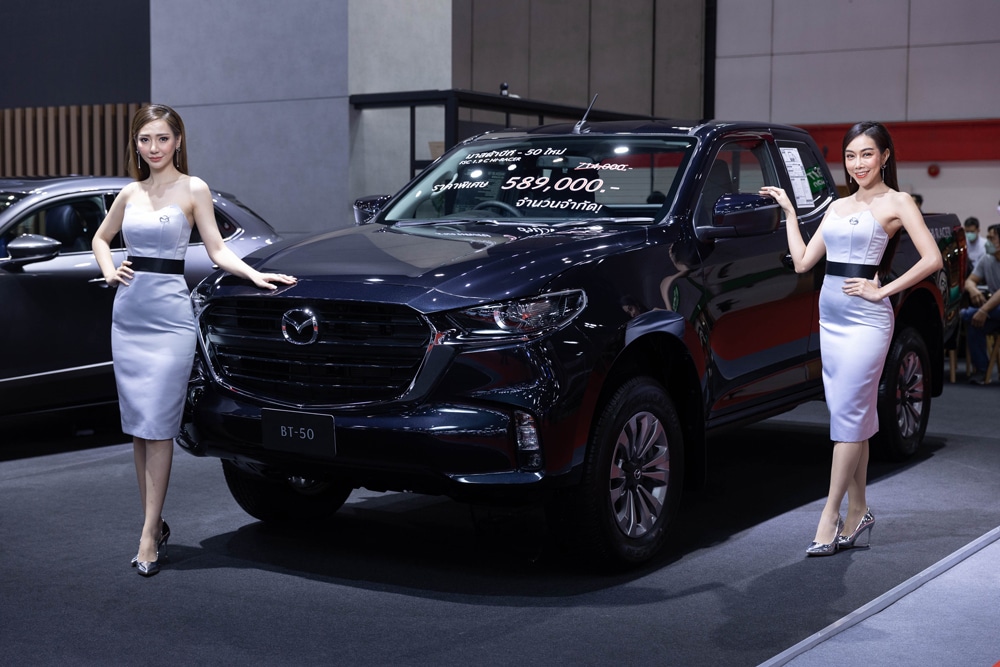 Mazda Big Motor Sale 2022