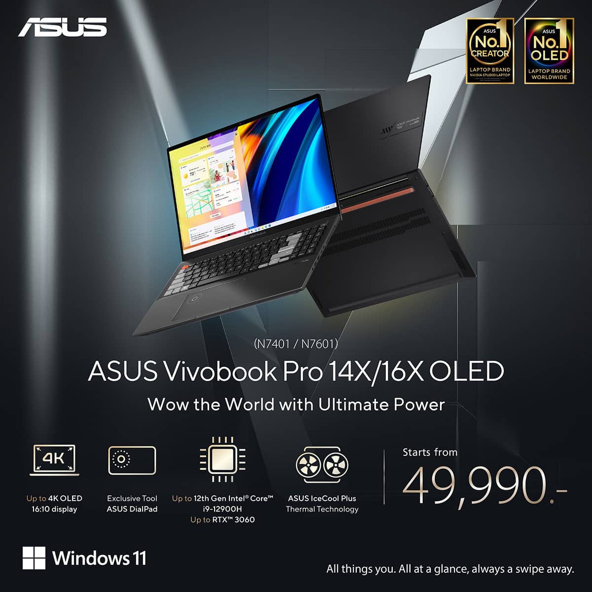 ASUS Vivobook Pro 14X OLED (N7401) และ Vivobook Pro 16X OLED (N7601) ASUS ProArt Studiobook 16 (H7600)