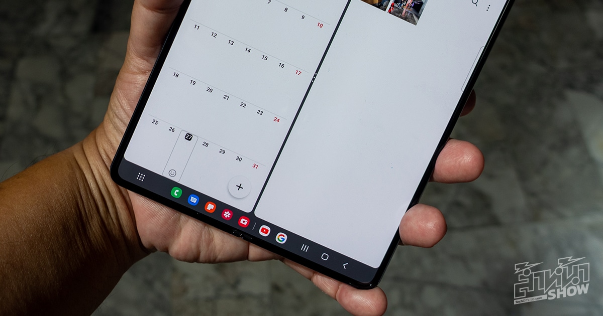 GalaxyZFold4Taskbar