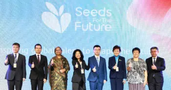 HUAWEI Seeds for the Future