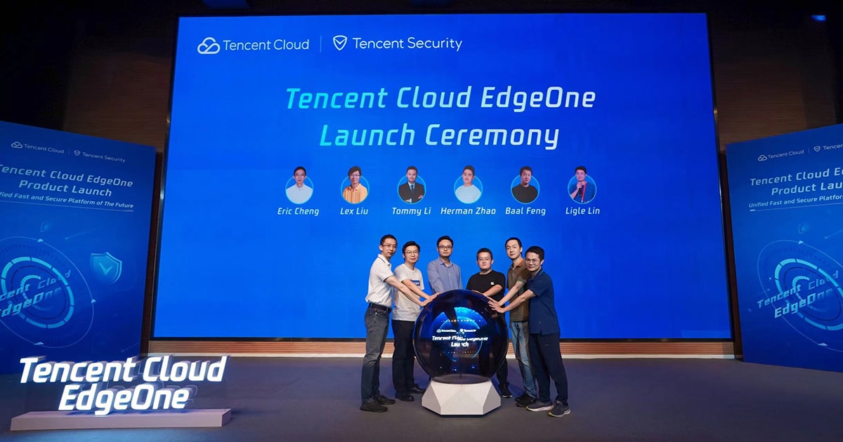 Tencent Cloud EdgeOne