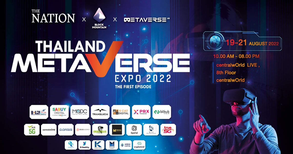 Thailand Metaverse Expo 2022