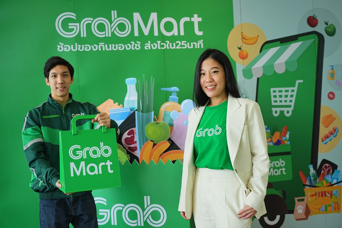 GrabMart Quick Commerce