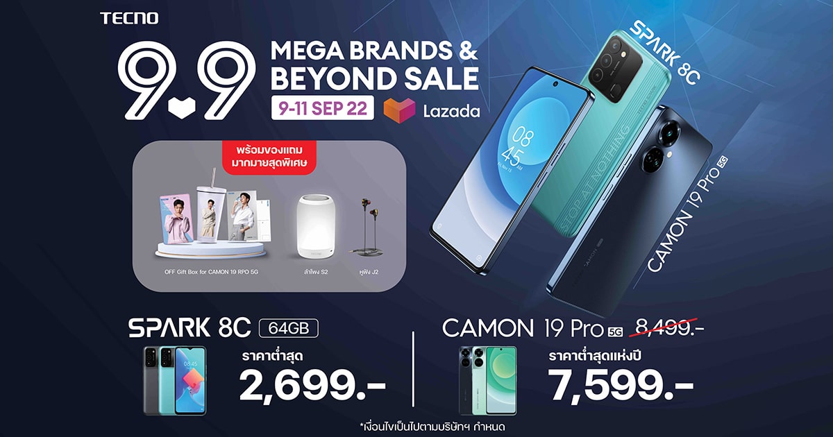 TECNO 9.9 promotion