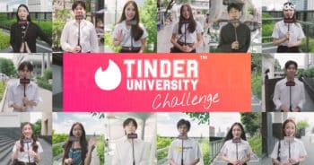 Tinder University Challenge
