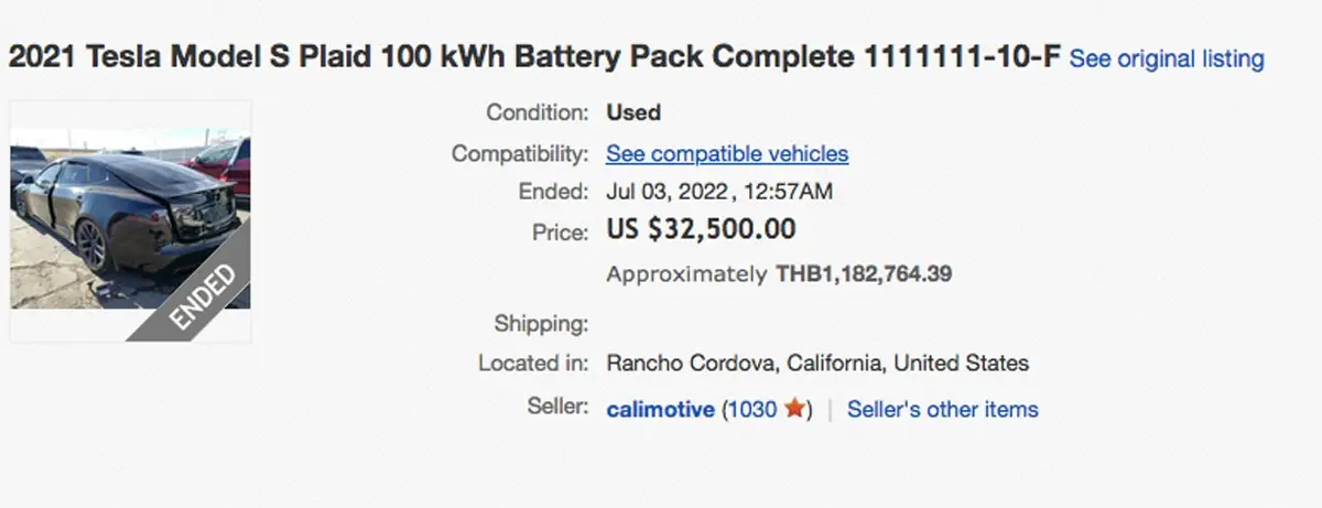 Used Tesla Battery on Ebay