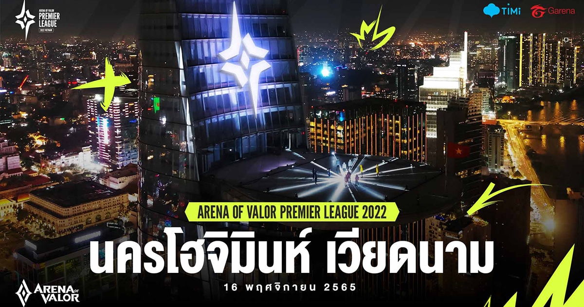 Arena of Valor Premier League (APL) 2022