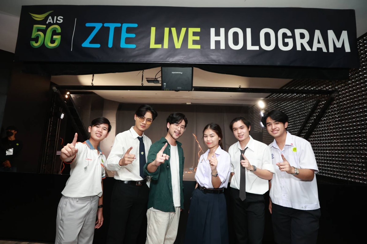 AIS 5G ZTE LIVE Hologram
