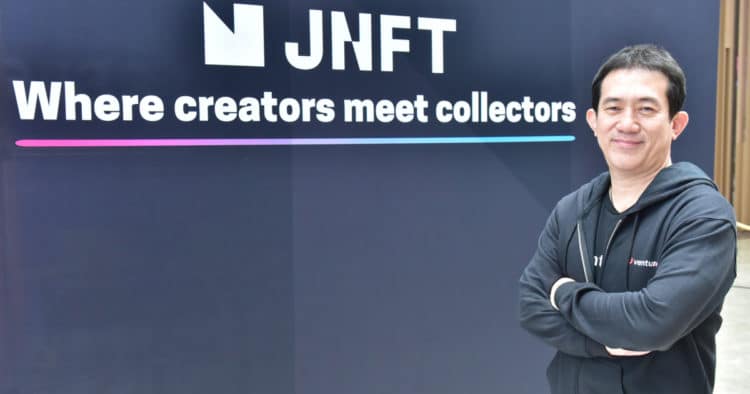 เจ เวนเจอร์ส เดินเกมส่ง JNFT เจาะตลาด B2B นำ NFT สู่ชีวิตประจำวัน