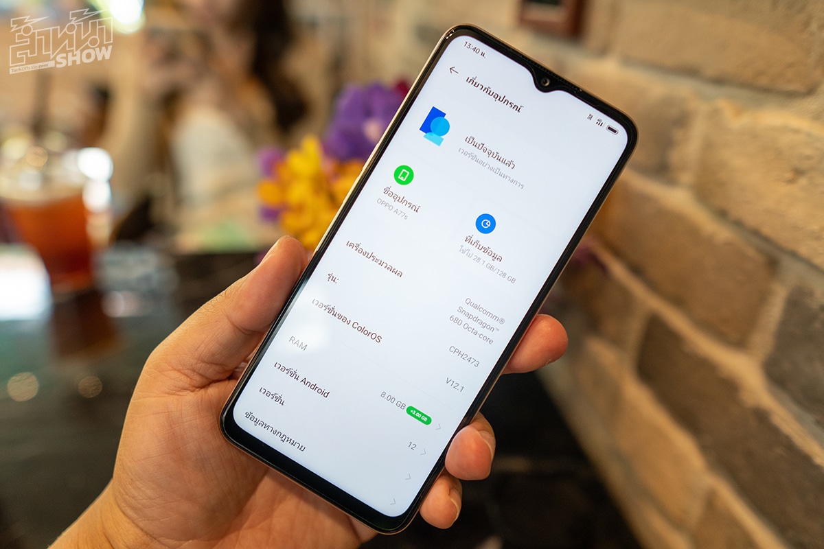 รีวิว OPPO A77s