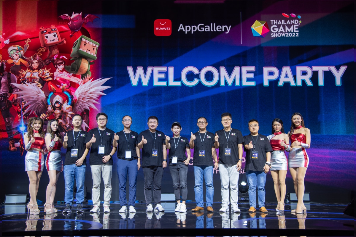 HUAWEI-AppGallery-TGS