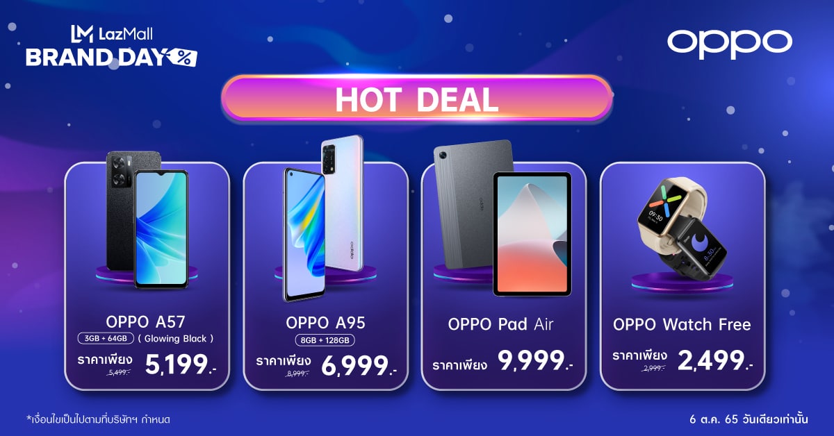 OPPO Brand Day Lazada