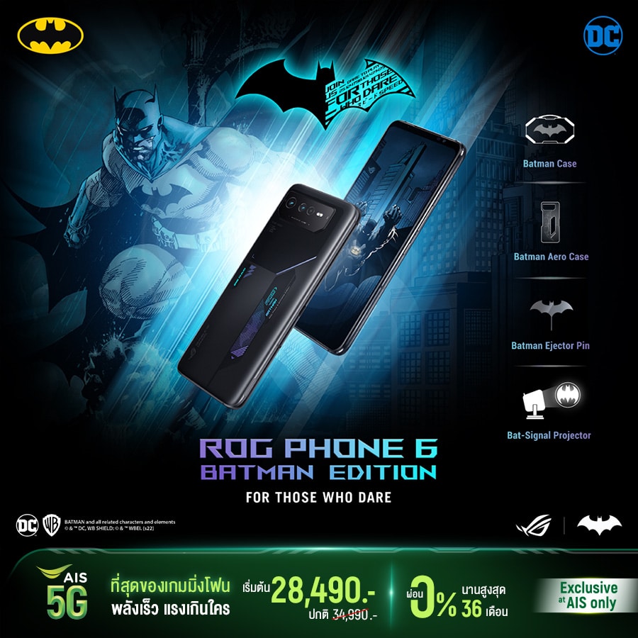 AIS ROG Phone 6  Batman Edition
