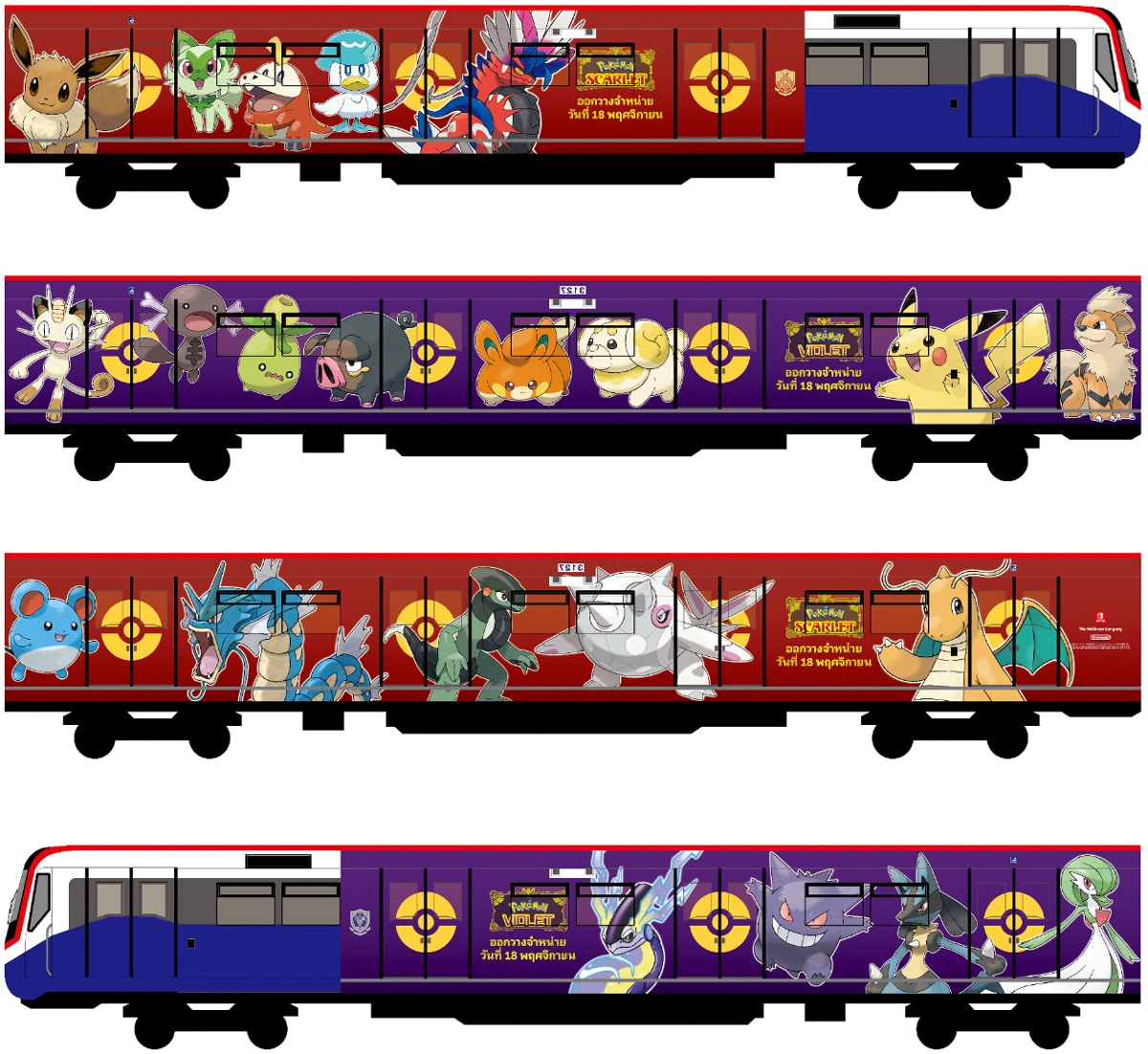 รถไฟฟ้า BTS ลายโปเกมอน ต้อนรับเปิดตัวเกม Pokémon Scarlet and Pokémon Violet