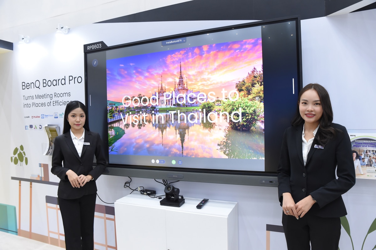 BenQ-จอกระดานอัจฉริยะ-InfoComm-2022