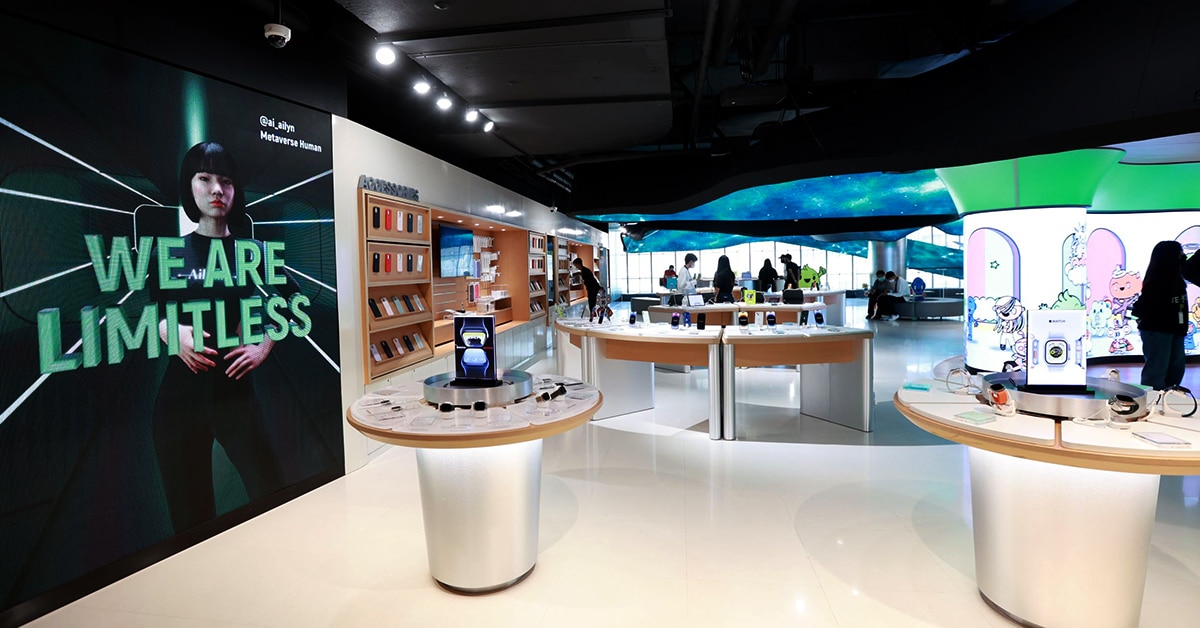 AIS Flagship Store สยามเซ็นเตอร์