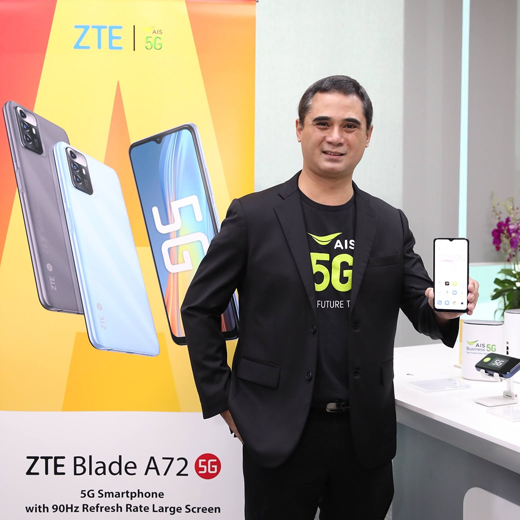 AIS 5G ZTE