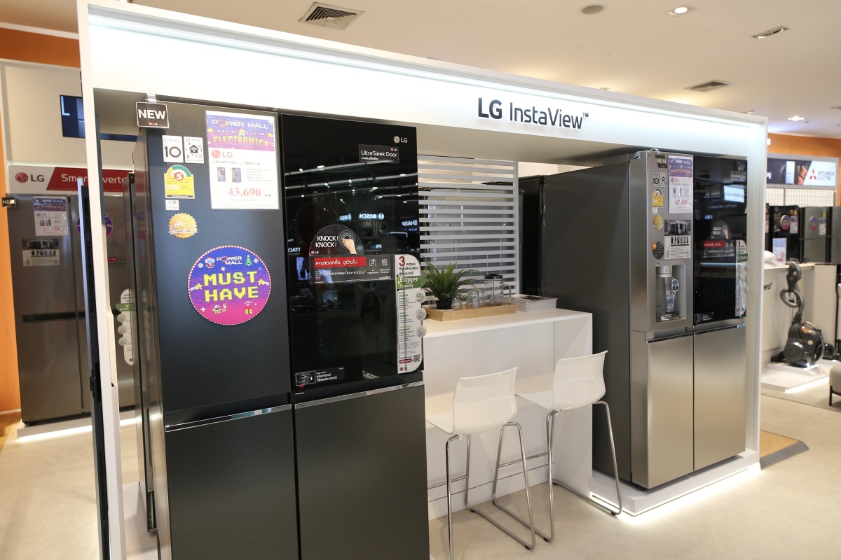 LG-โปรโมชัน-Power-Mall-Electronica 