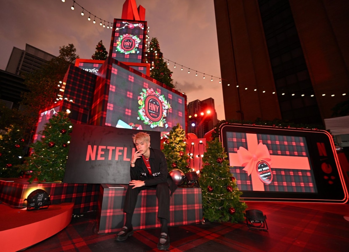 Netflix-เคาท์ดูข้ามปีที่Netflix-สยามสแควร์
