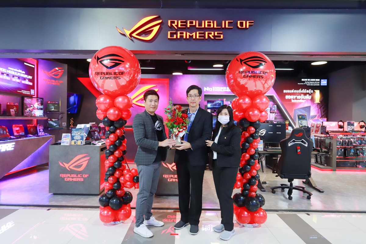 ROG Store ฟอร์จูนทาวน์