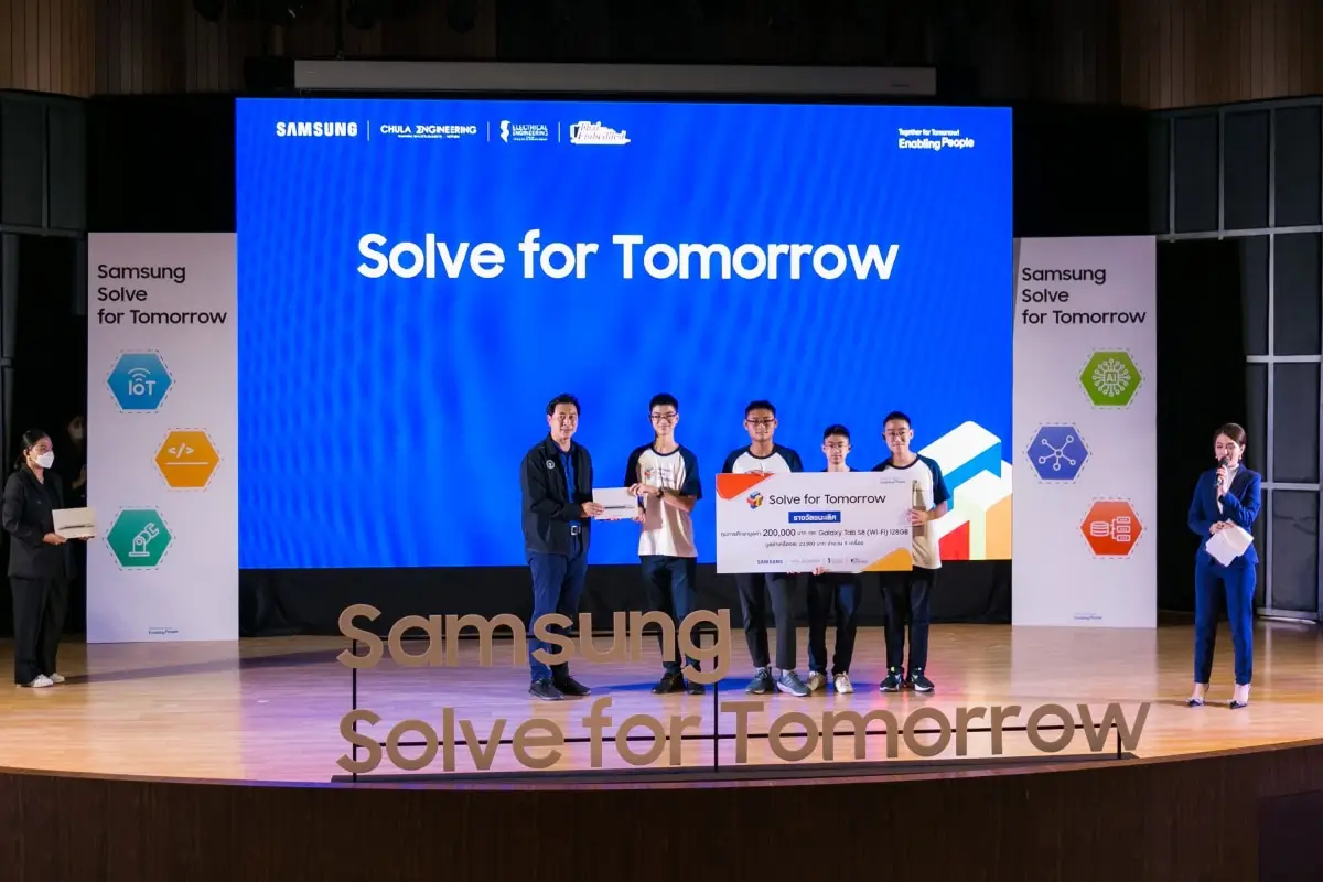Samsung-Solve-for-Tomorrow-ปั้นนวัตกรรุ่นใหม่