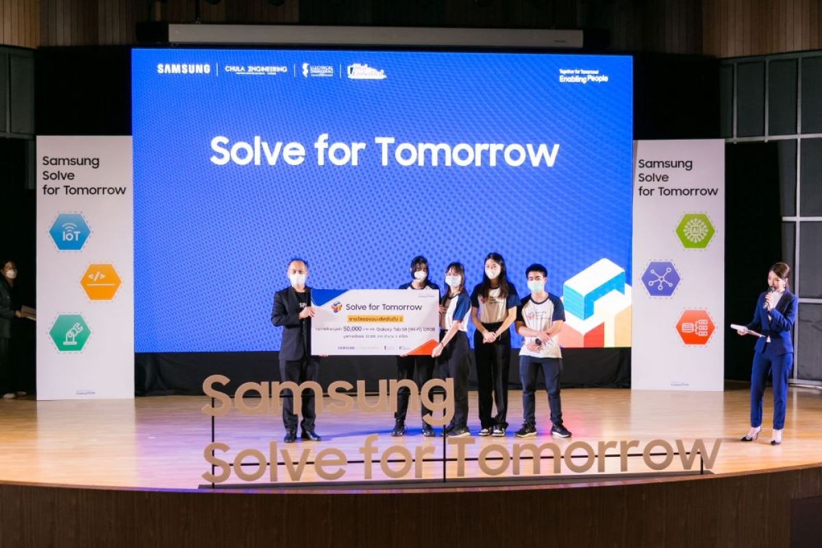 Samsung-Solve-for-Tomorrow-ปั้นนวัตกรรุ่นใหม่-รองชนะเลิศอันดับ2