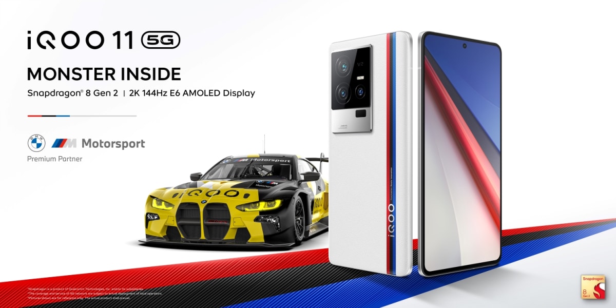 vivo-สมาร์ตโฟน-ของขวัญ-ปีใหม่