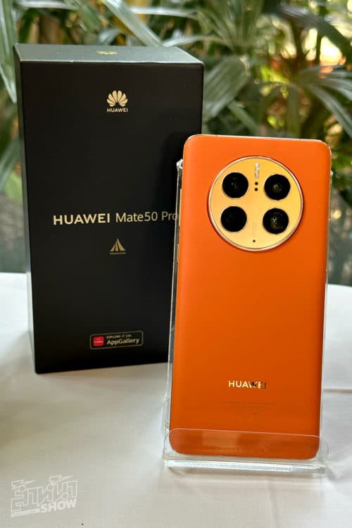 HUAWEI Mate 50 Pro Kunlun Glass Edition