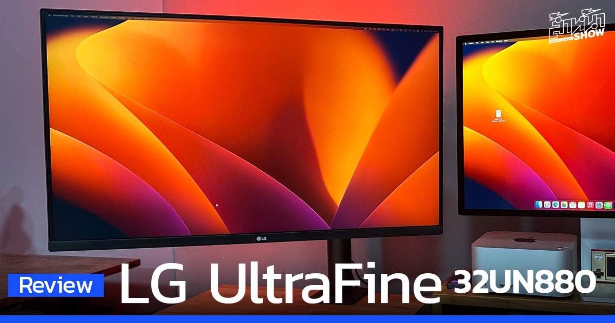 รีวิว LG UltraFine 32UN880-B