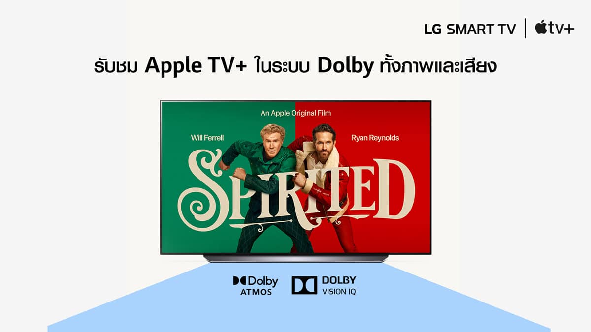 LG Smart TV Apple TV+