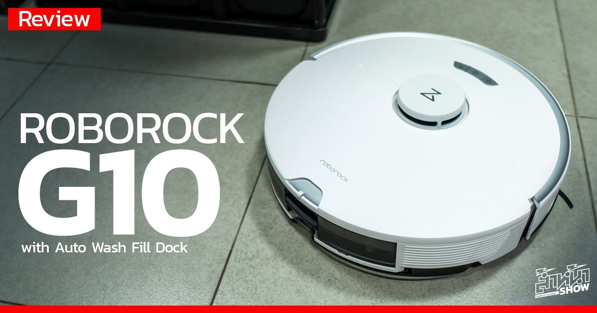 รีวิว Roborock G10