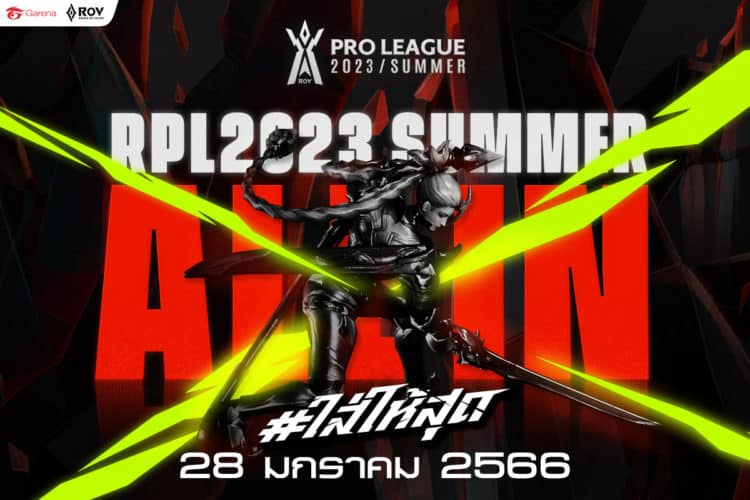 Open the battle of RoV Pro League 2023 Summer, the biggest esports