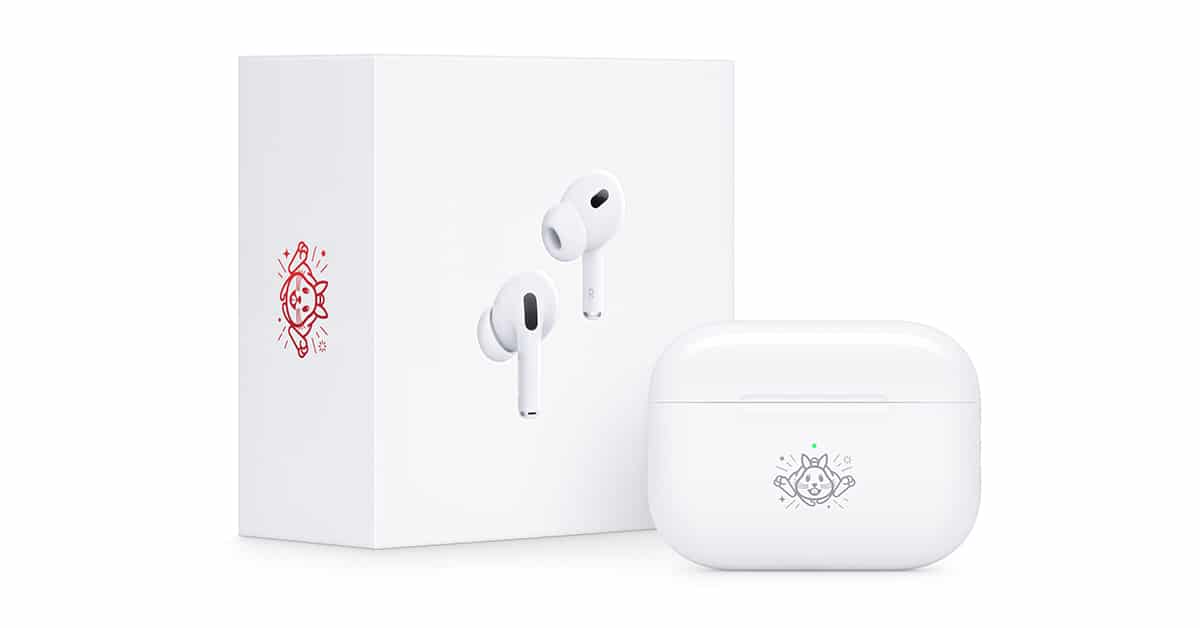 AirPods Pro ปีเถาะ