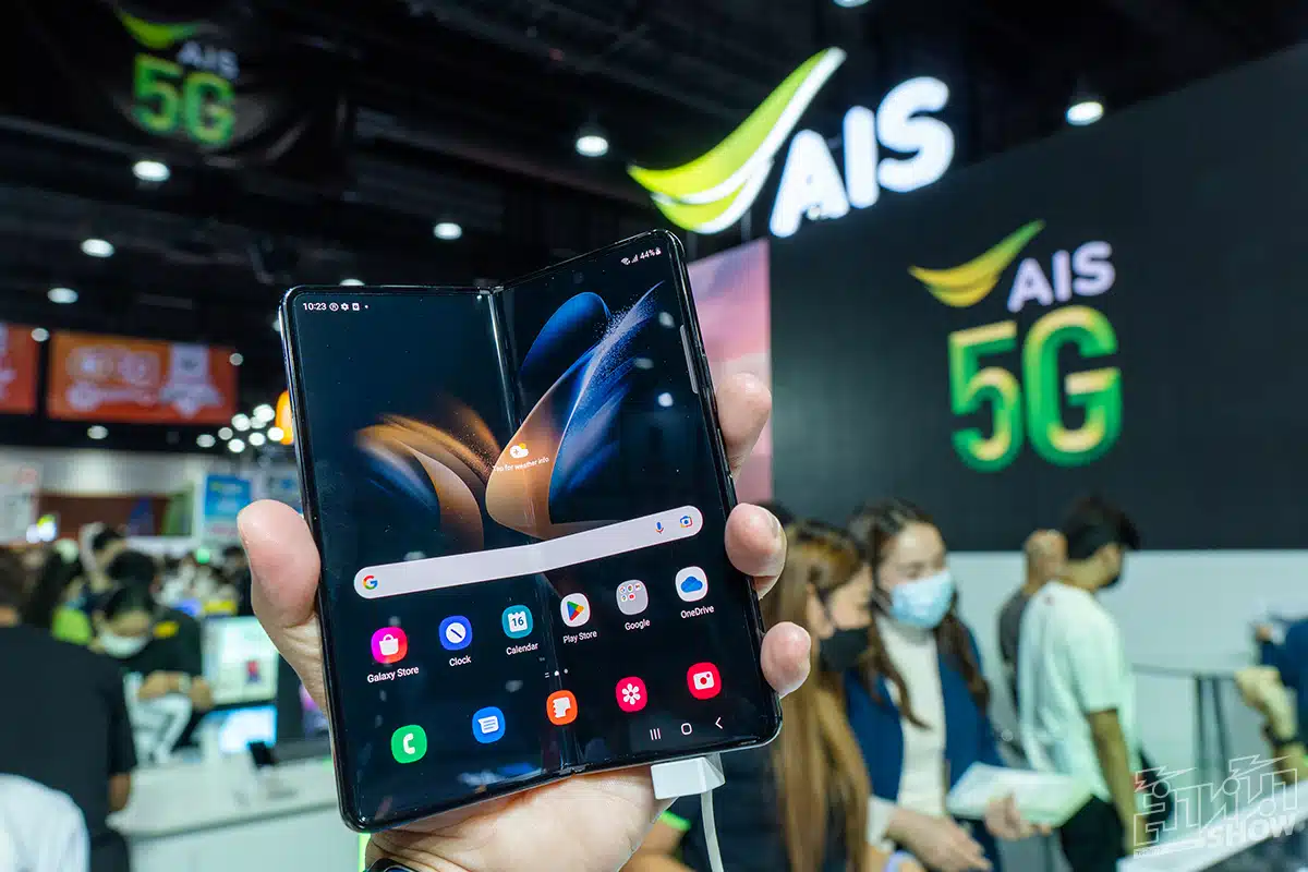 โปรโมชัน AIS 5G Mobile Expo 2023