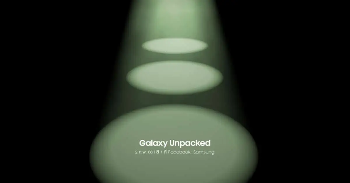 Samsung งาน Galaxy Unpacked