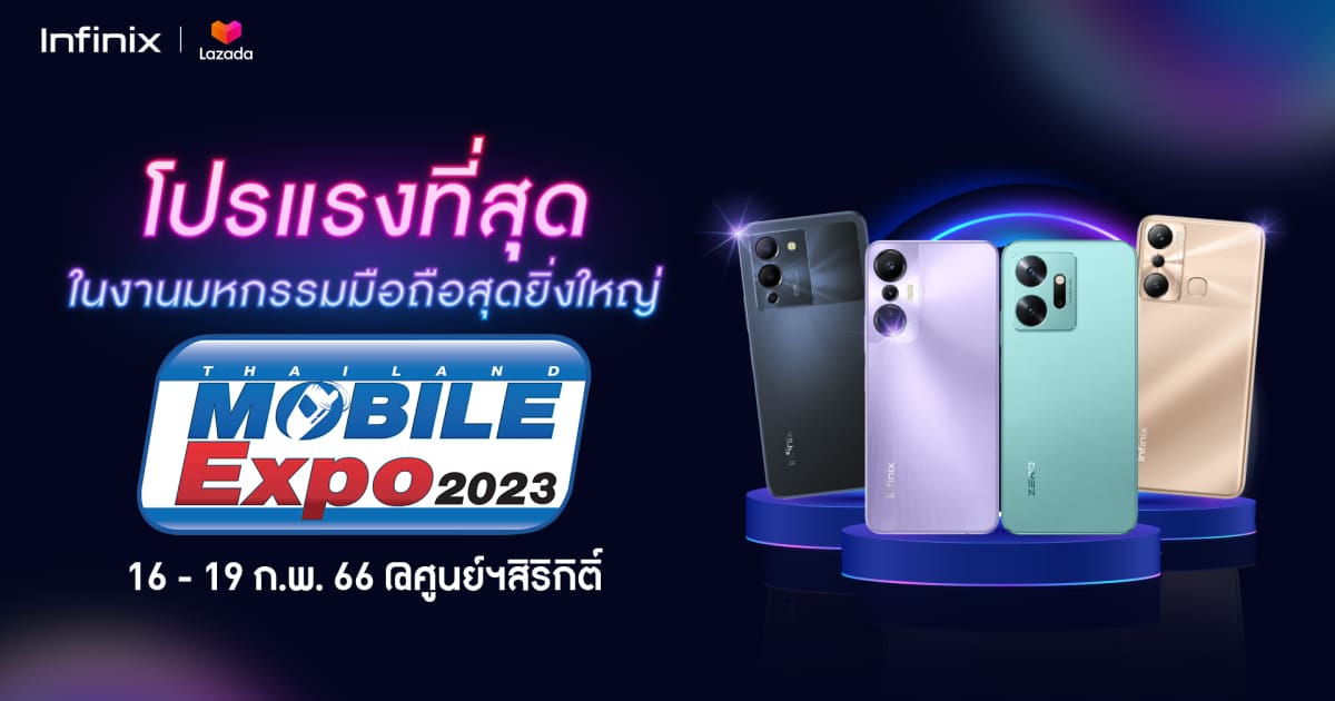 Infinix joins Thailand Mobile Expo 2023