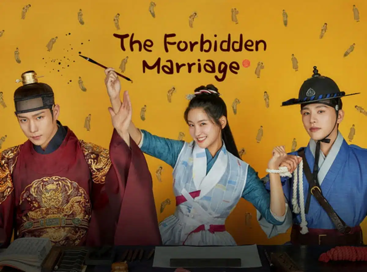 Prime Video หนังและซีรีส์ The Forbidden Marriage