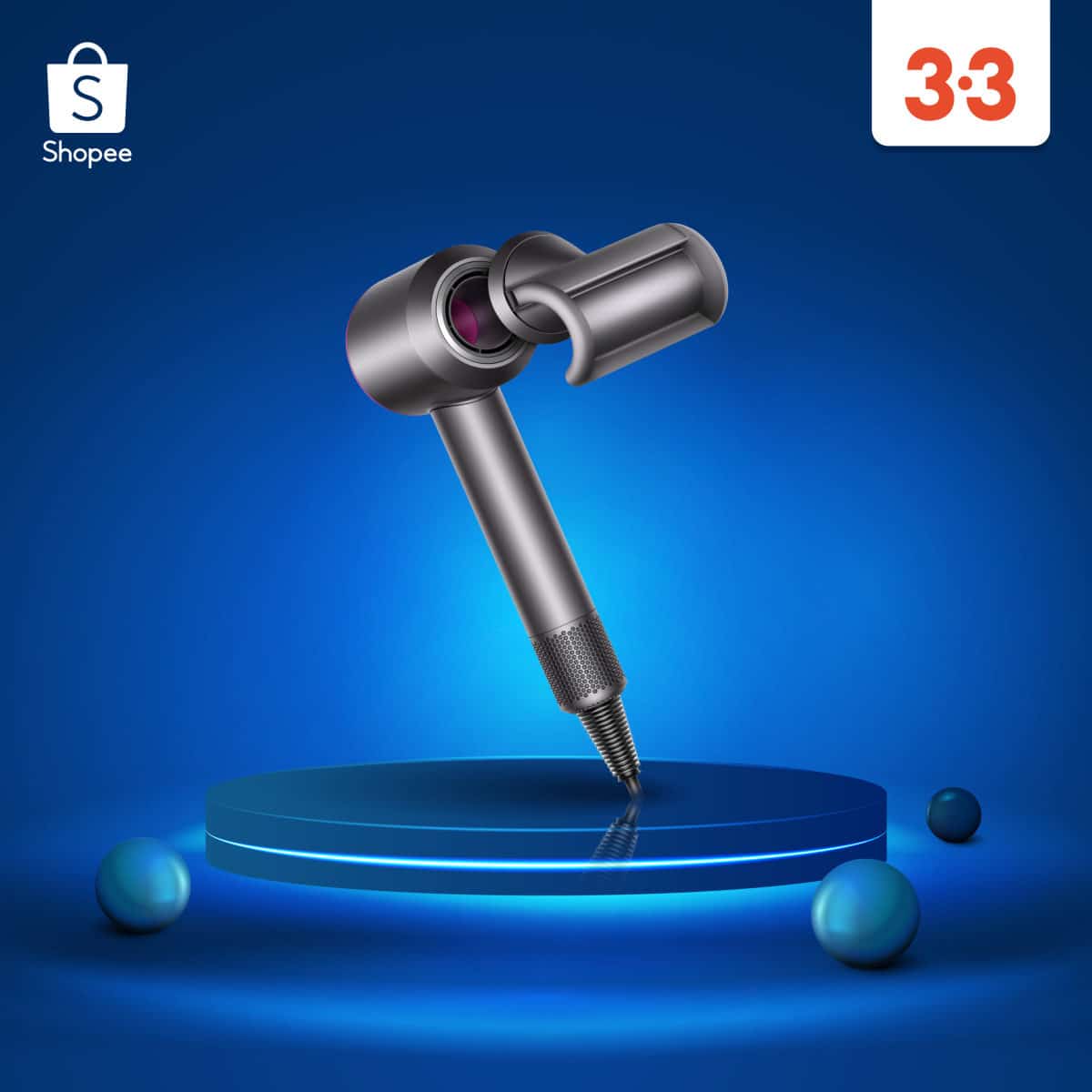 Shopee 5 ไอเทม นวัตกรรม 3.3 Dyson