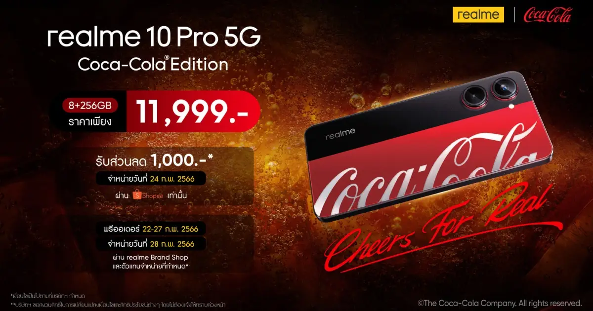 realme 10 Pro 5G Coca-Cola Edition available on Shopee