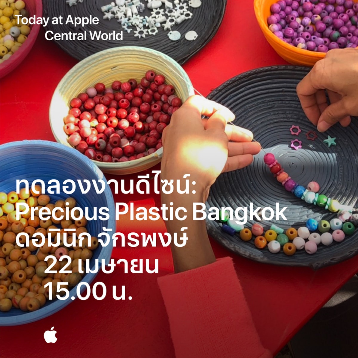 Apple Precious Plastic Bangkok