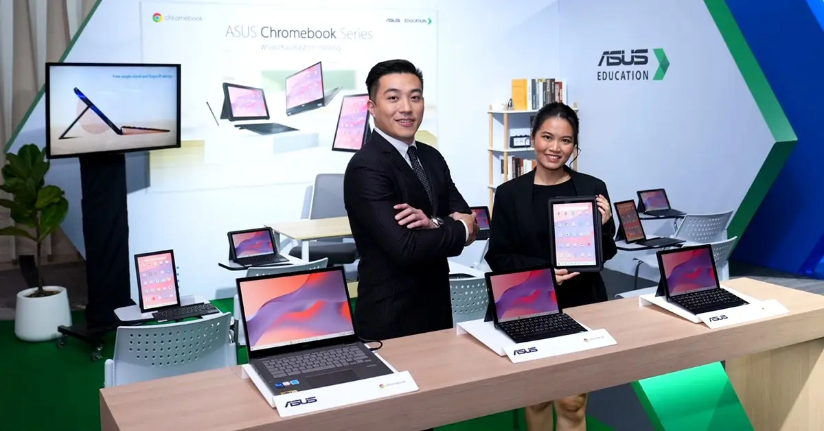 ASUS Chromebook 2023
